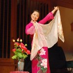 Dao Lieu