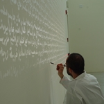 Artist Wafaa Bilal